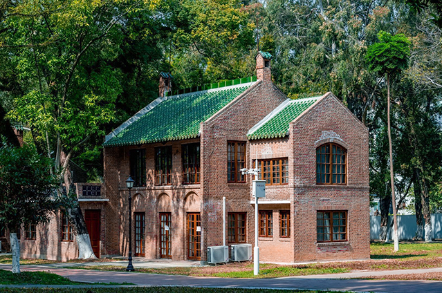 中山大學東校區<font color='red'>檔案</font>館