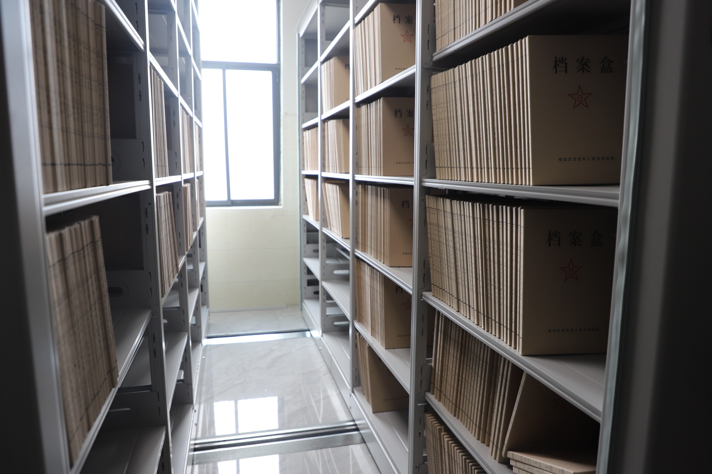 山東監獄<font color='red'>檔案</font>室環控項目